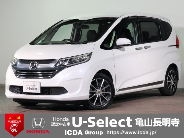 フリード 1.5 G ホンダセンシング 