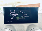 メンテナンスパックはご購入時だけのお得な点検・整備パック(有償)。点検コースと車検コースがございます。詳しくは店舗コーディネーターまでお問い合わせ下さい。