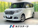 両側電動ドア 全周囲カメラ 純正ナビ 衝突被害軽減システム 禁煙車