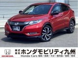 ヴェゼルハイブリッドRS ホンダセンシングですご覧頂き誠にありがとうございます。当社ホンダモビリティ九州は、92店舗の安心ネットワークです