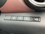 運転席回りのスイッチ類です。hハンドルヒーター付いてます♪