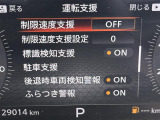 買取実績No,1※のガリバーだからこそできる高価買取!※2020年1月 (株)日本能率協会総合研究所調べ(国内中古車買取市場の大手買取専門業者を対象とした「中古自動車買取台数No.1調査」より)