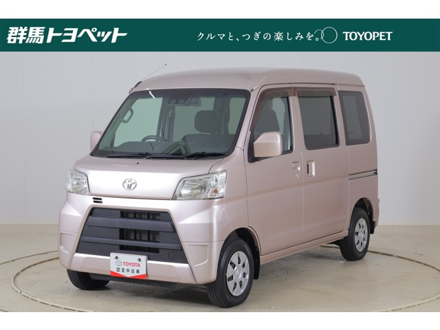ピクシスバン クルーズ SAIII ハイルーフ 