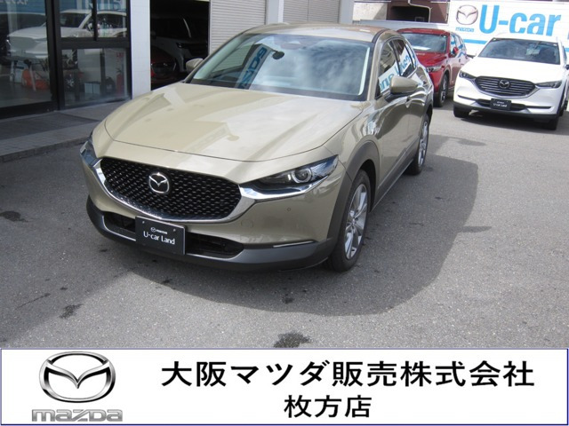 CX-301.8 XD ツーリング