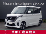 日産が企画・開発・デザインから手がけた「日産 ルークス」。洗練されたフォルムには、しなやかな身のこなしがよく似合う。