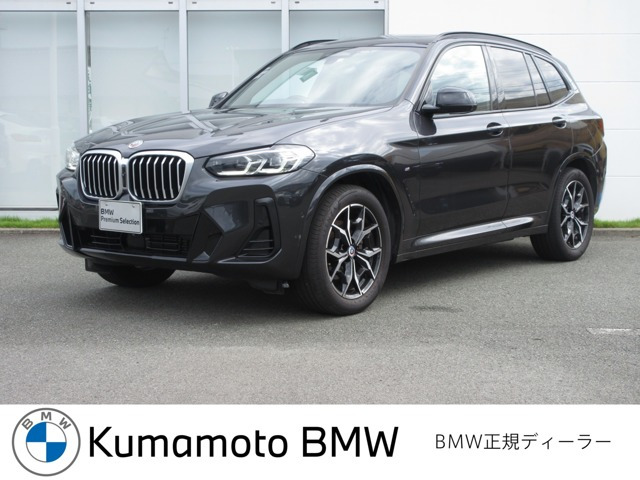X3 xドライブ20d Mスポーツ ディーゼル 4WD 