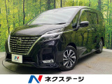 純正SDナビ 後席モニター 全周囲カメラ 衝突被害軽減システム