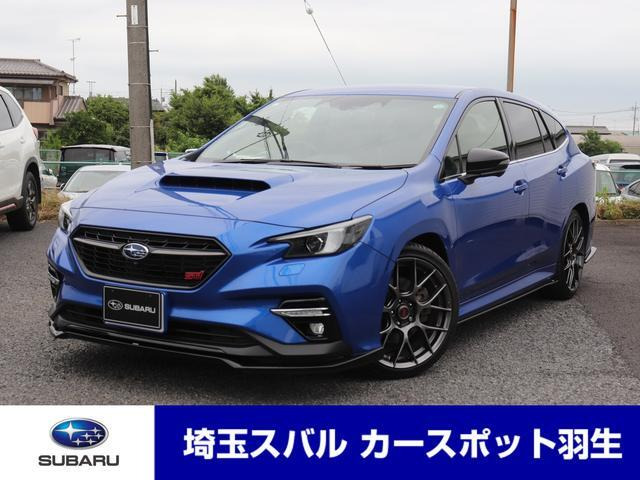レヴォーグ2.4 STI スポーツ シャープ 4WD