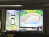 【アラウンドビューモニター】専用のカメラにより、上から見下ろしたような視点で360度クルマの周囲を確認することができます☆死角部分も確認しやすく、狭い場所での切り返しや駐車もスムーズに行えます。