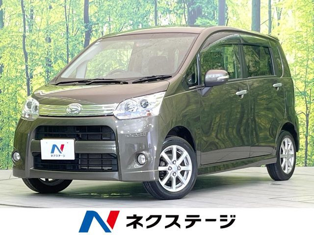 ムーヴカスタム X リミテッド 