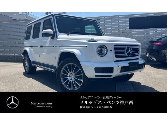 Gクラス G350d AMGライン 4WD