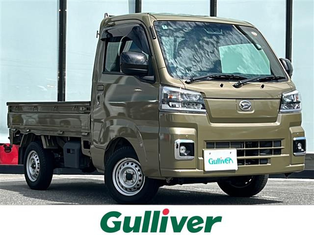 ハイゼットトラック 農用スペシャル 4WD 4WD ワンオーナー