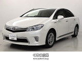 岡崎市248沿い、ボルボ・カー岡崎店の北隣にオープン!駐車場5台完備しています。皆様のご来店をお待ちしています。 0564-73-1995