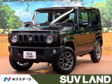 届出済未使用車 クルーズコントロール ダウンヒルアシスト 横滑り防止装置