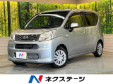 スマートアシストII SDナビ ETC車載器 先行車お知らせ機能