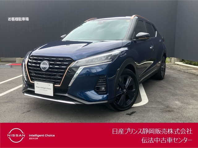 キックス1.2 X 90周年記念車 (e-POWER)