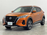 【SUV/ミニバン専門店】中古車から登録済未使用車/届出済未使用車まで幅広く質の高いお車をご用意しております!関東/ミニバン/SUV/コンパクト/ハイブリッド/登録済未使用車/届出済未使用車