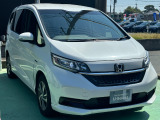 是非一度ご来店下さい。お車でお越しの方は、東名浜松IC南下・和田自動車街の真ん中やや西寄り、正面に「ニトリ」さんの目の前です!