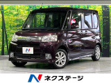 禁煙車 純正ナビ 電動スライドドア オートエアコン ETC ドラレコ