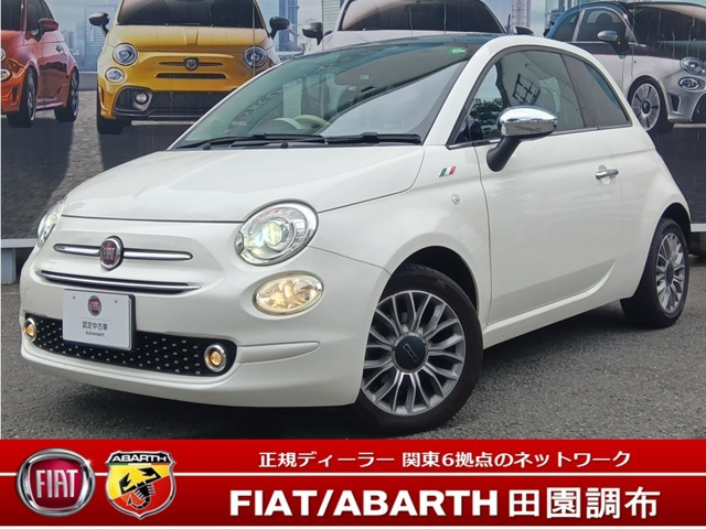 500ルッソ