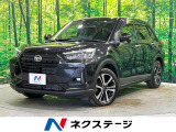 ケンウッド9型ナビ 寒冷地仕様 衝突被害軽減 車線逸脱警報 クリソナ
