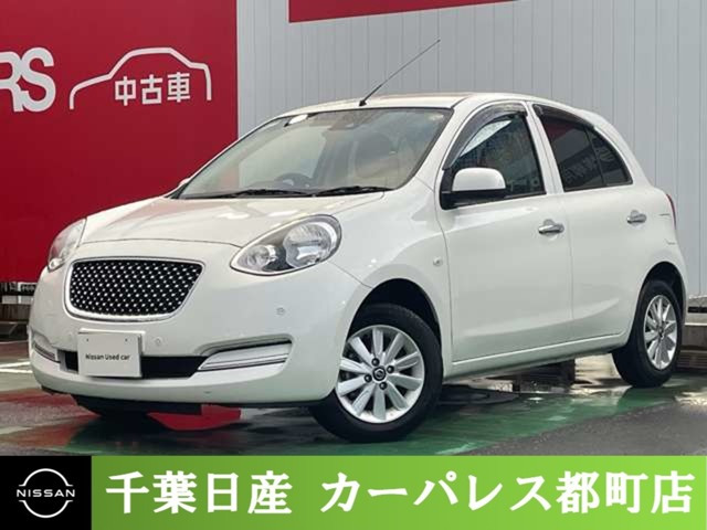 マーチ 1.2 ボレロ 
