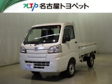 当社では、愛知・岐阜・三重・静岡在住で、現車確認可能な方への販売に限らせて頂きます