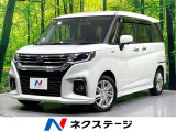 全周囲カメラ セーフティサポート レーダークルーズ フルセグTV ETC