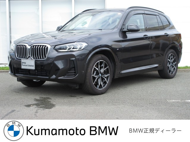 X3 xドライブ20d Mスポーツ ディーゼル 4WD 