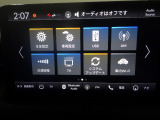 テレビ、ブルートゥースなどがご利用できます