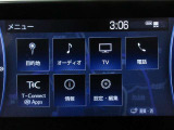 ナビメインメニュー