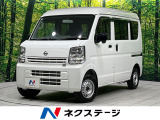 4WD 禁煙車 寒冷地仕様 ETC オーディオ オートライト キーレス