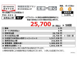 ヤリス 1.5 ハイブリッド G 