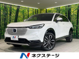 禁煙車 衝突被害軽減装置 純正9型ナビ アダプティブクルーズ ETC