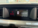 保証内容は車両によって異なりますので、この車両が少しでも気になりましたらお気軽にお問合せください♪スタッフ一同お待ちしております!