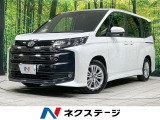 【9/26～9/28限定価格】
