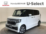 ☆ようこそ☆ この度はホンダモビリティ中四国の在庫車両をご覧いただきましてありがとうございます。