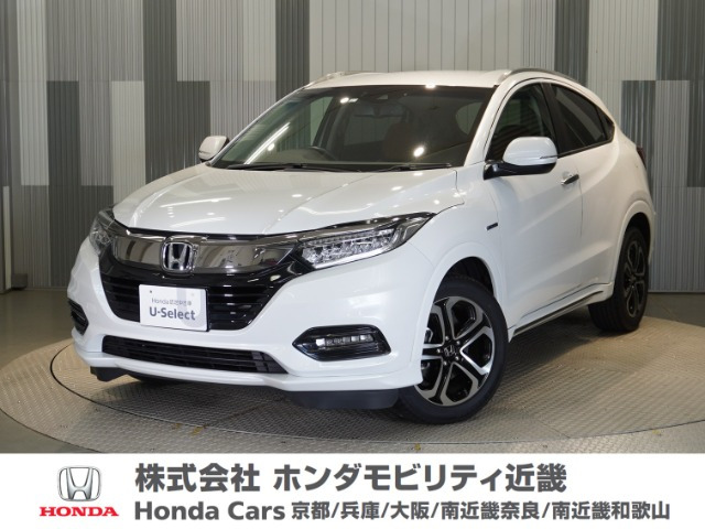 ヴェゼル 1.5 ハイブリッド Z ホンダセンシング 