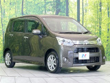 大好評のボディコーティング「弾スプラッシュコート」もご納車までに施工可能。通常のガラスコートと異なる、耐久年数6年の無機質ガラスコーティングが、ボディをキレイな状態に保ってくれます。