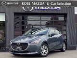 令和4年式 MAZDA2が入荷しました 15Sプロアクティブスマートエディション2です