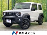 登録済未使用車 4WD セーフティサポート 禁煙車 スマートキー