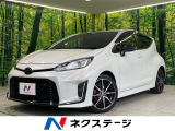 禁煙車 衝突被害軽減装置 10.5型純正ナビ レーダークルーズ