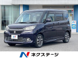 純正SDナビフルセグ 電動スライドドア Bluetooth接続 禁煙車