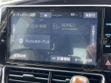 修復歴※などしっかり表記で安心をご提供!※当社基準による調査の結果、修復歴車と判断された車両は一部店舗を除き、販売を行なっておりません。万一、納車時に修復歴があった場合にはご契約の解除等に応じます。