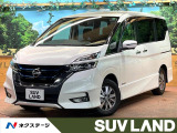 フリップダウン 全周囲カメラ 両側電動ドア プロパイロット LEDヘッド