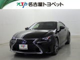 当社では、愛知・岐阜・三重・静岡在住で、現車確認可能な方への販売に限ります