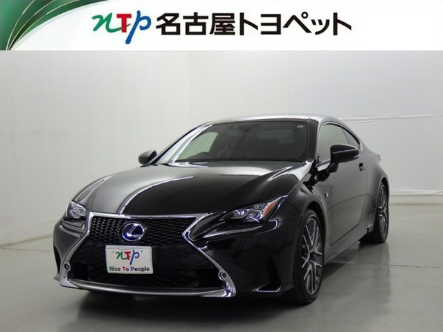 RC 300h Fスポーツ 