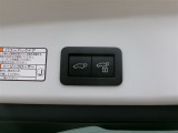 パワーバックドア機能付きです。高さや重さでバックドアの開閉って意外と大変ですが、電動で楽々です!