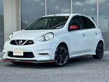 奈良日産中古車!奈良・大阪・京都・兵庫・和歌山・滋賀!その他全国対応可能