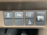 ホンダセンシング。いつでも安心して運転できるようドライバーをサポートしてくれるうれしい機能充実です。